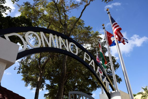 Entrance of Domino Park